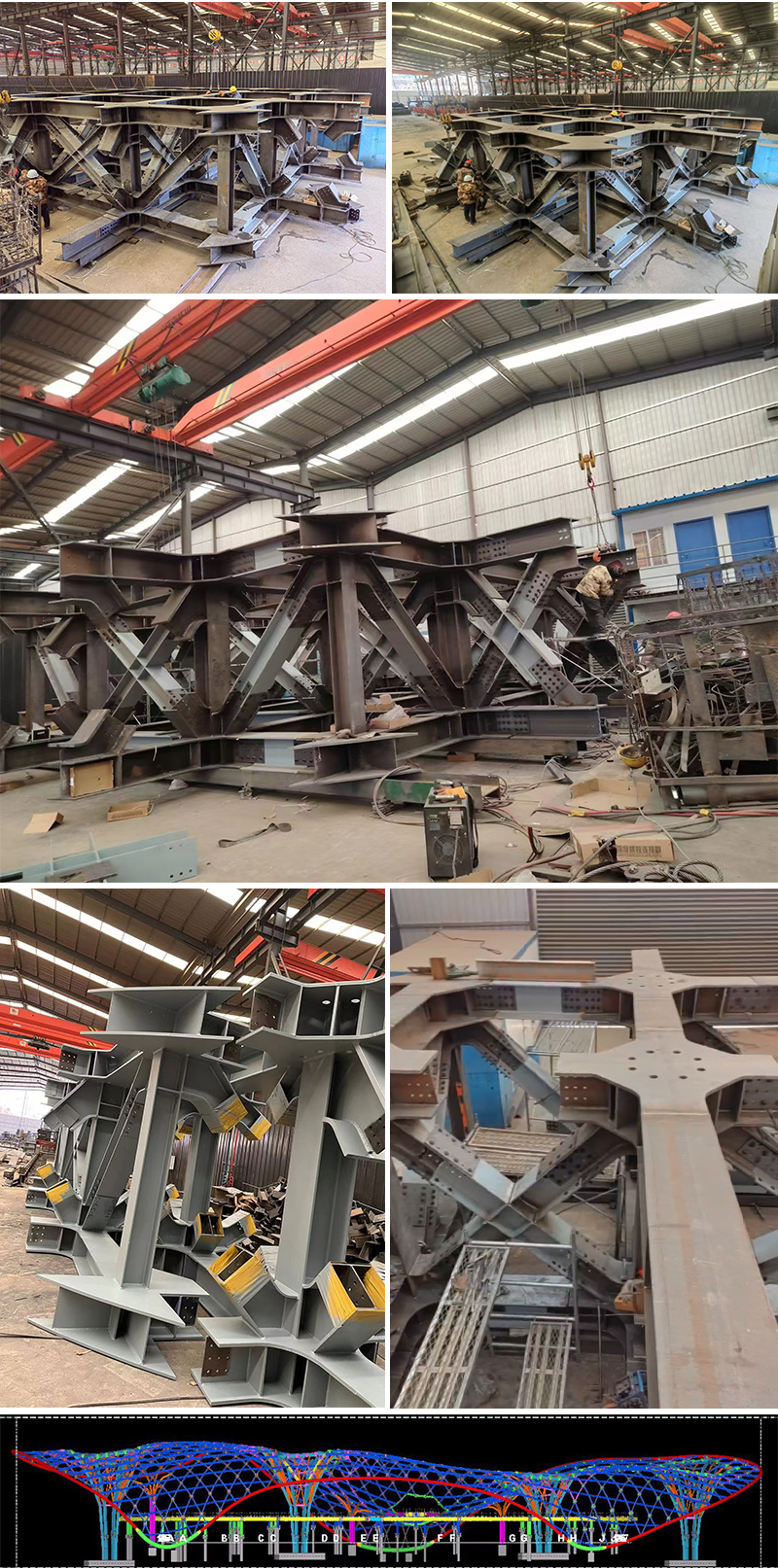 三峡恒基能脉瓜州70万千瓦“光热储能+”东吸热塔舟曲钢结构项目